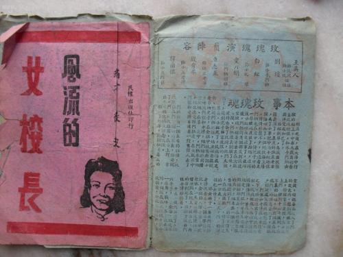 奥维耶多大学金融文凭证书